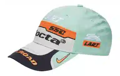 Nike Cap
