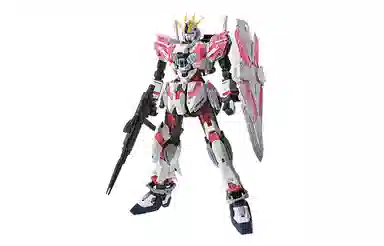 BANDAI MG 1100 Narrative NT C Ka