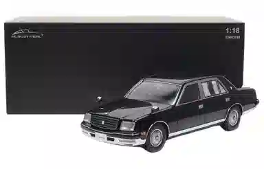 Almost Real 118 1997