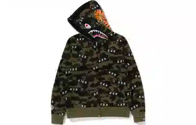 A BATHING APE x GOD SELECTION XXX SS24 Hoodie