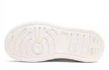 SEMIR