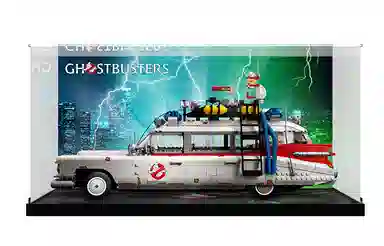 LIGHT YOUR BRICKS 10274