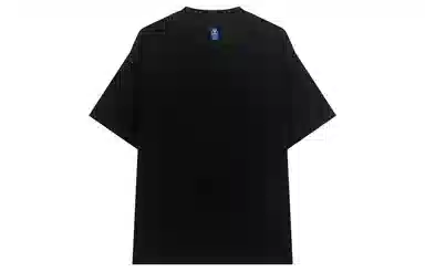 bosieagenderbosie2024T