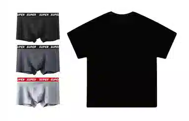 WHITE HOT x SUPER