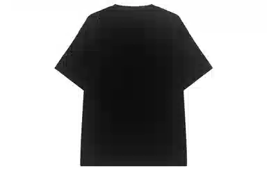 bosieagenderbosie2024T