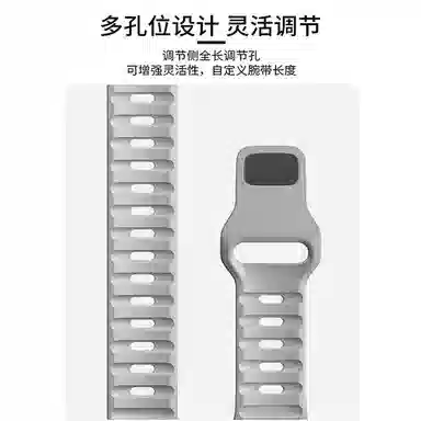 wepro Apple watch