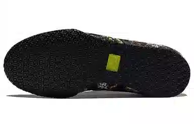 Onitsuka Tiger Serrano