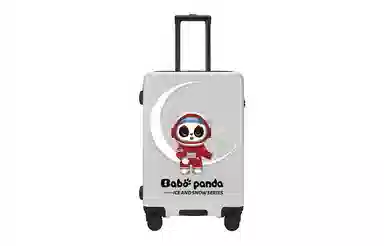 BABO PANDA FOR PANDA SOUL