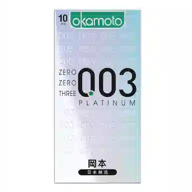 okamoto 0.03mm 10