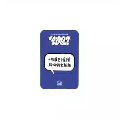 CUBE Entertainment (G)I-DLE SR