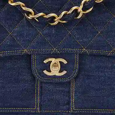 CHANEL 23S Denim Backpack