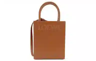 LOEWE A5 Tote