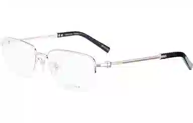 Chopard Optical Titanium Frame