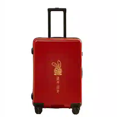 KIKITO ABS+PC 20222426