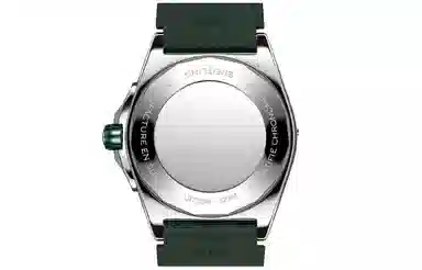 BREITLING 100 38mm U17356531L1S1