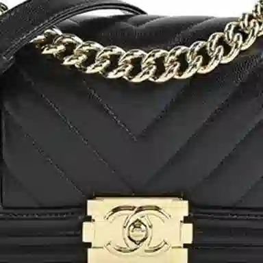 CHANEL LEBOY