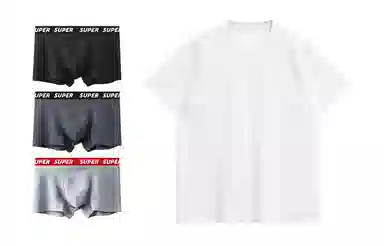 WHITE HOT x SUPER