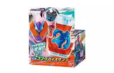 BANDAI REVICE DX fourze