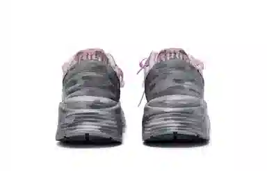 Nike Air Max Fusion 811