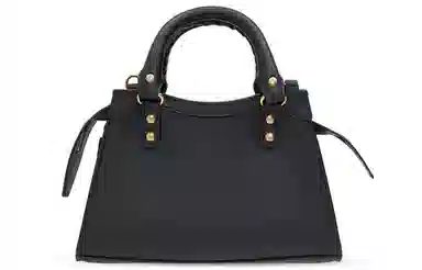 Balenciaga City Mini Black