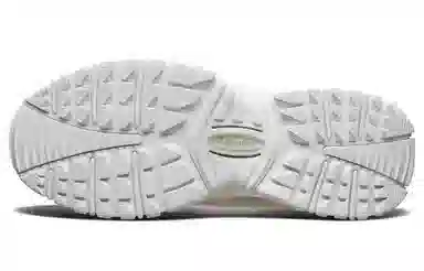 Skechers Energy Beige