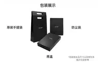 SAINT LAURENT YSL Monogram