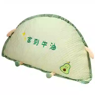 公主恋人 冰豆豆半圆抱枕头 玩偶周边