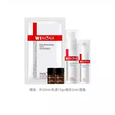 150ml+65g+33ml