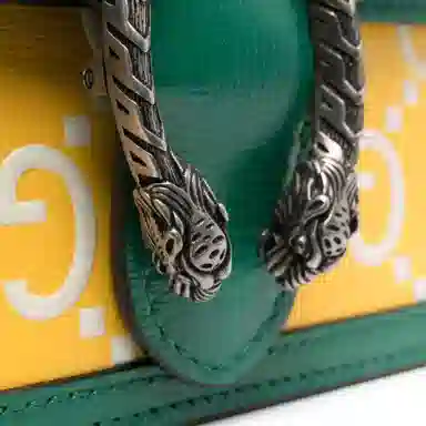 Gucci Dionysus Mini Bag Yellow
