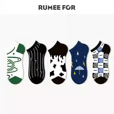 ALPLUME 5