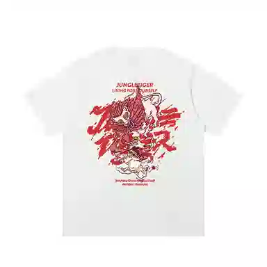 JUNGLE TIGER T