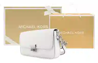 Michael Kors Bradshaw White