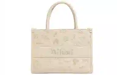 Tote PU