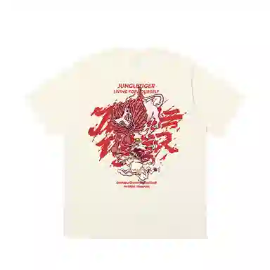 JUNGLE TIGER T