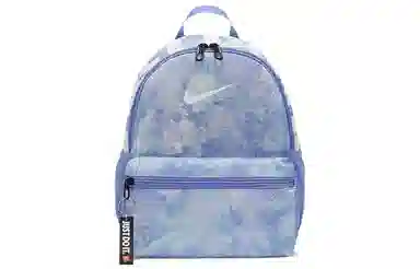 Nike Mini Backpack Light Blue