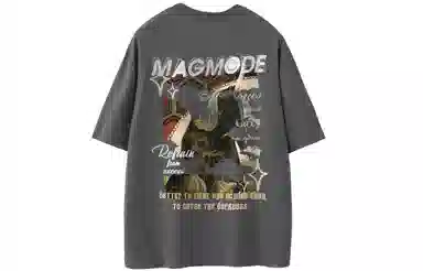 magmode logoT