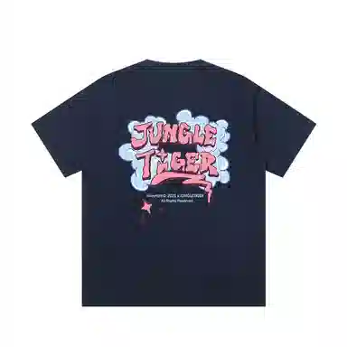 JUNGLE TIGER T