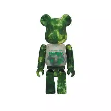BERBRICK FOREST GREEN Ver.