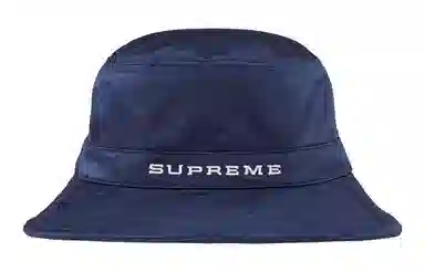 Supreme SS24 WEEK 10 SUPREMENIKE DAZZLE CRUSHER -