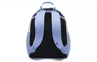 Nike Mini Backpack Light Blue