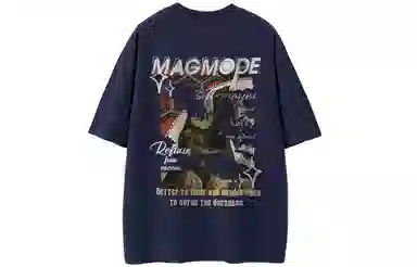 magmode logoT