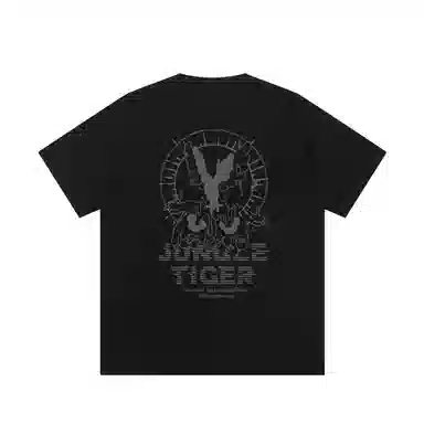 JUNGLE TIGER T