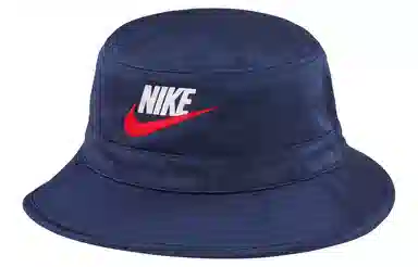 Supreme SS24 WEEK 10 SUPREMENIKE DAZZLE CRUSHER -