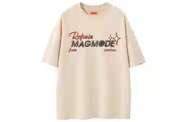 magmode logoT