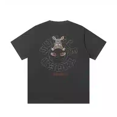 JUNGLE TIGER T