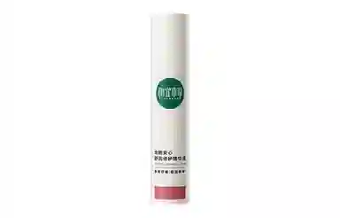 INOHERB 50g