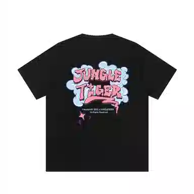 JUNGLE TIGER T