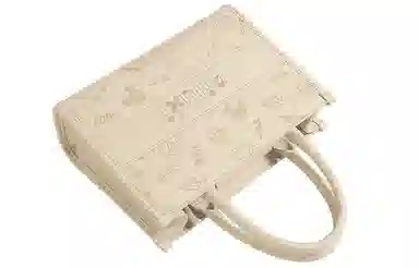 Tote PU