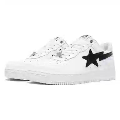 A BATHING APE