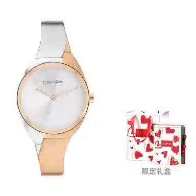 Calvin Klein 25200237